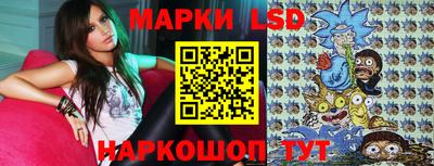 мяу мяу кристалл Конаково