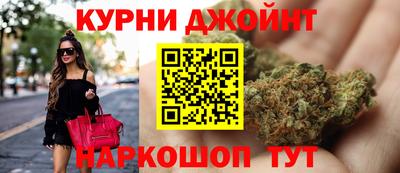 кристаллы Комсомольск-на-Амуре