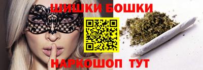 прущий лед Коммунар
