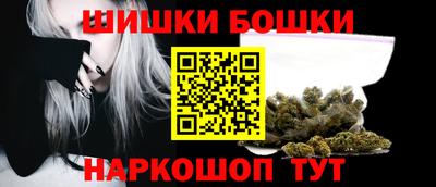 прущий лед Коммунар