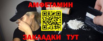 прущий лед Коммунар