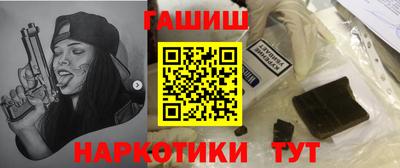прущий лед Коммунар